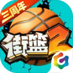 皇冠下载安装官网