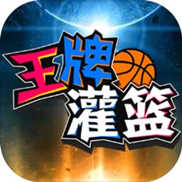 鸿博体育app