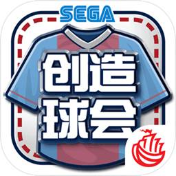 365速发国际有多少年了