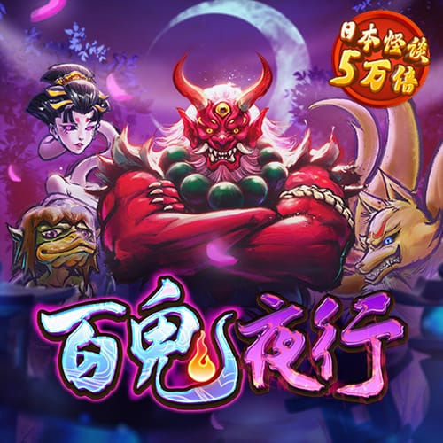 cq9电子游戏在线官网