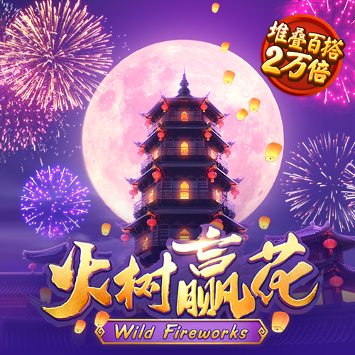 爱游戏平台不出款
