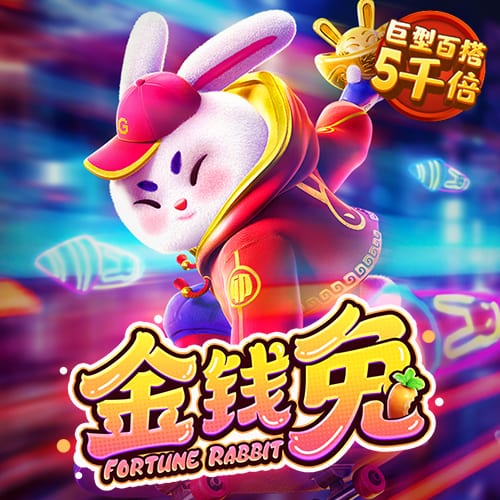 9888拉斯维加斯官网版v1.0.1