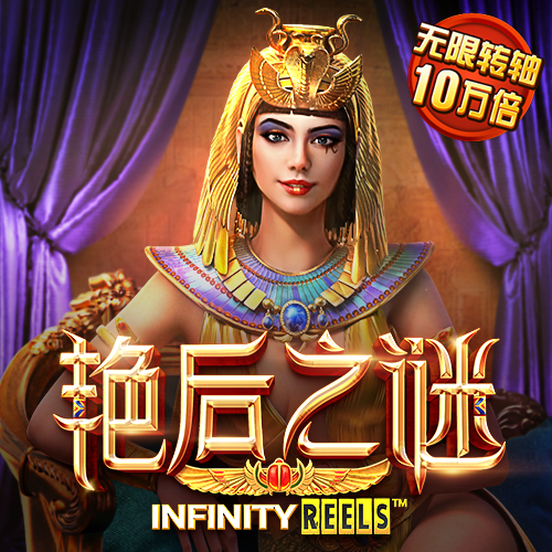 2024白菜彩金网站