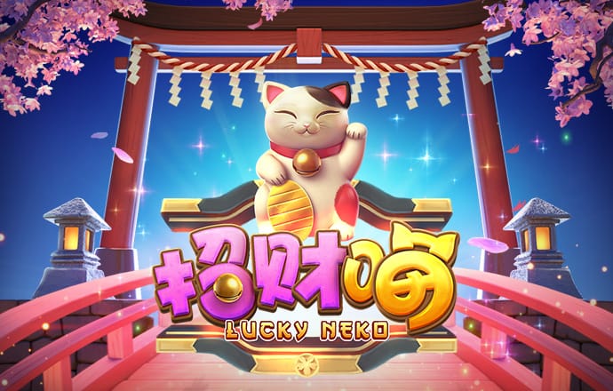 凌志棋牌注册送6元