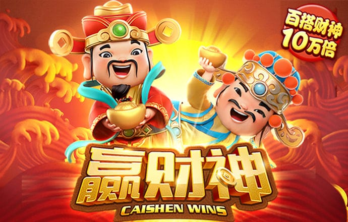 ng体育app手机版下载