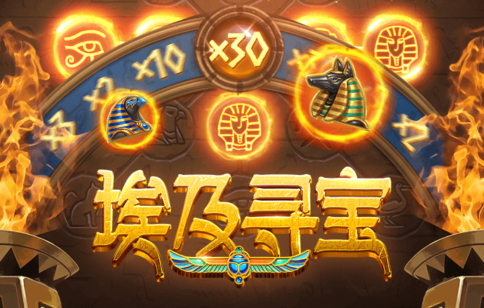 南宫28圈官网