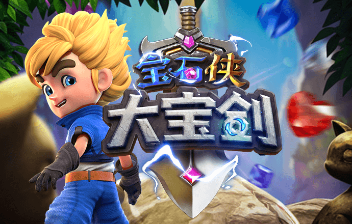 bg电子什么好玩