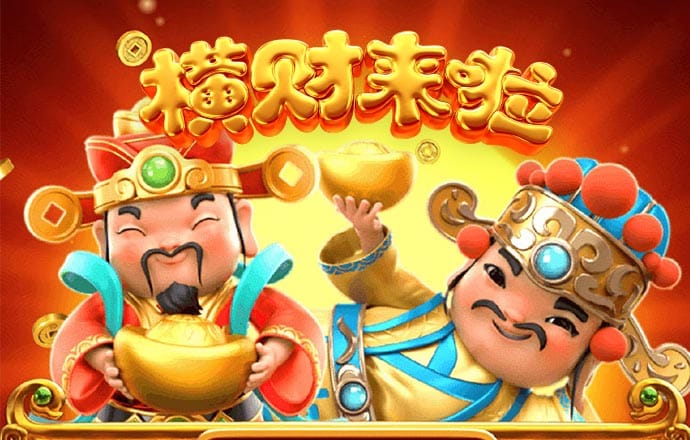 壹定发官网入口