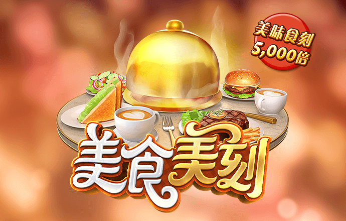 c7c7.cpp官方版苹果