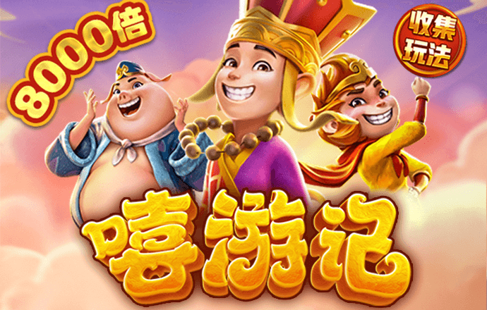 bob全站手机