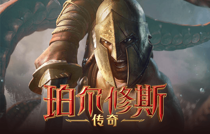 佳博体育平台官网下载