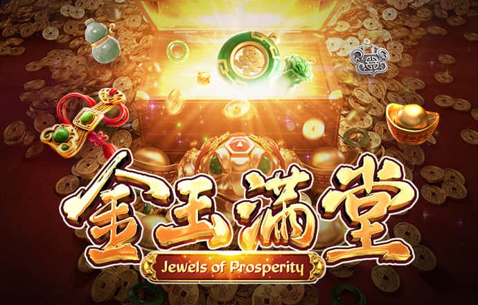 皇冠体彩app官网
