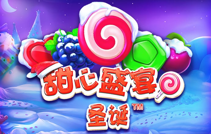 冠博体育俱乐部