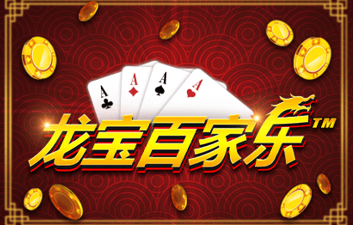 YH558811银河