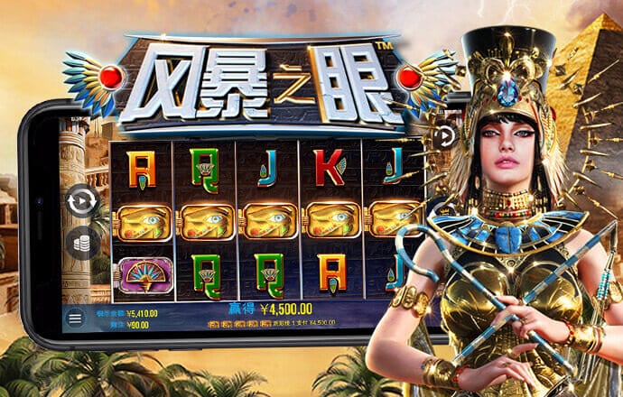 打开澳门免费资料大全马家婆