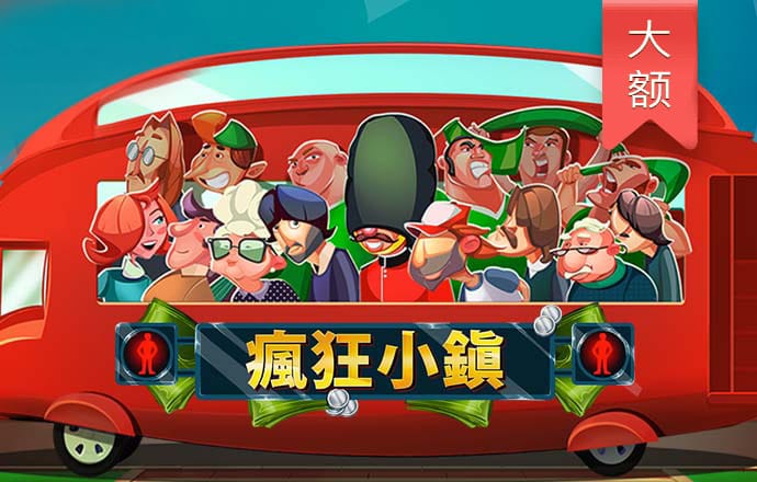 爱游戏ayx体育官网入口截图0