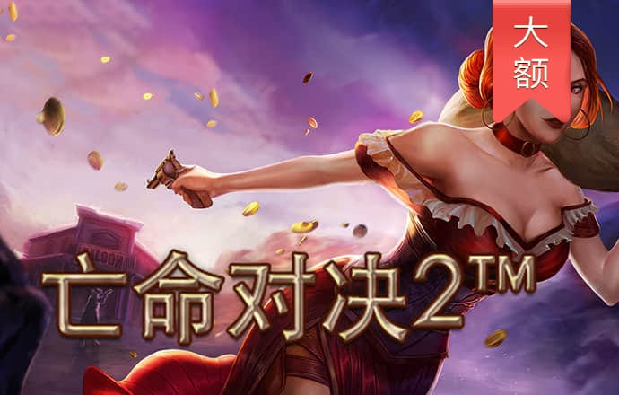 开云·全站