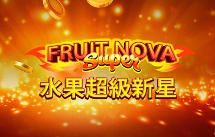 ng南宫体育app
