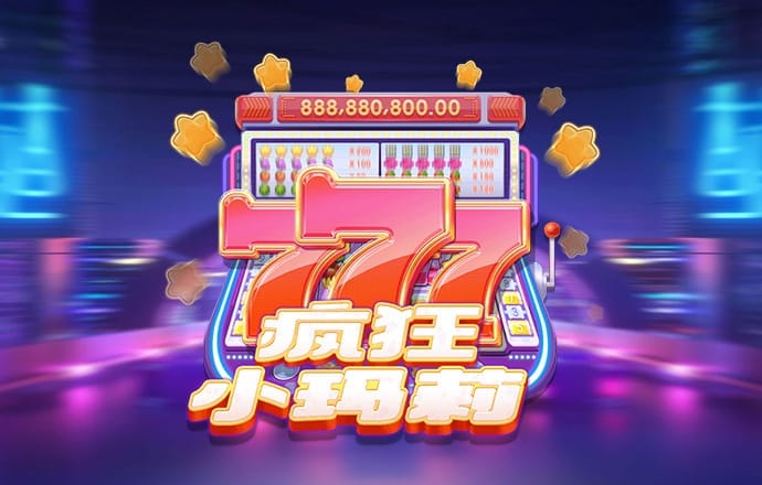 5297娱乐app最新版亮点