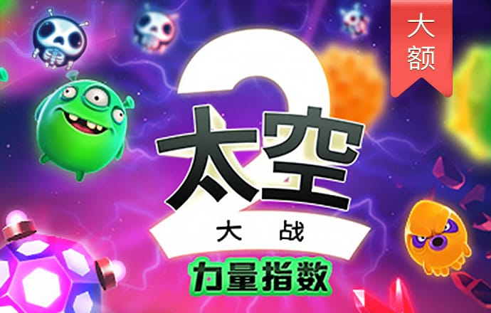9q体育app下载