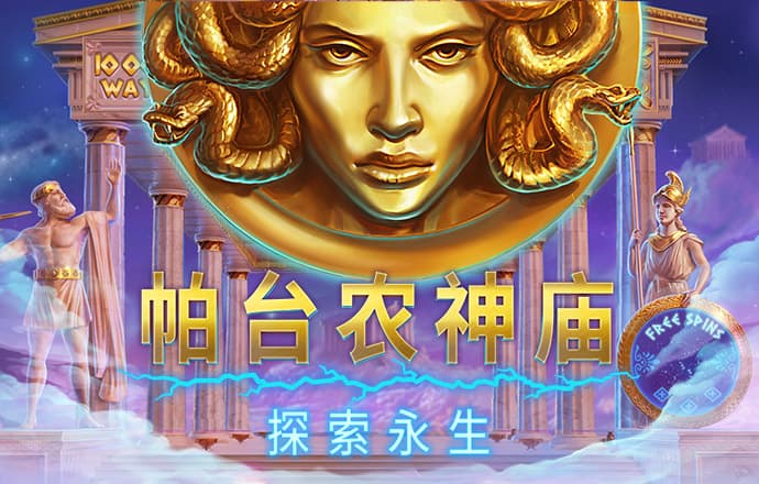 竞博体育官方平台官网