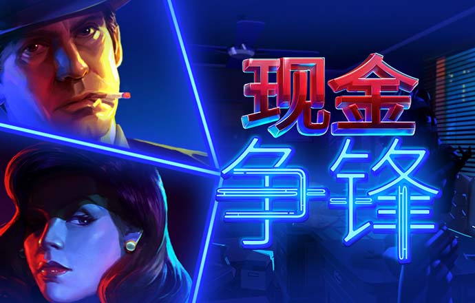 beoplay体育官网首页
