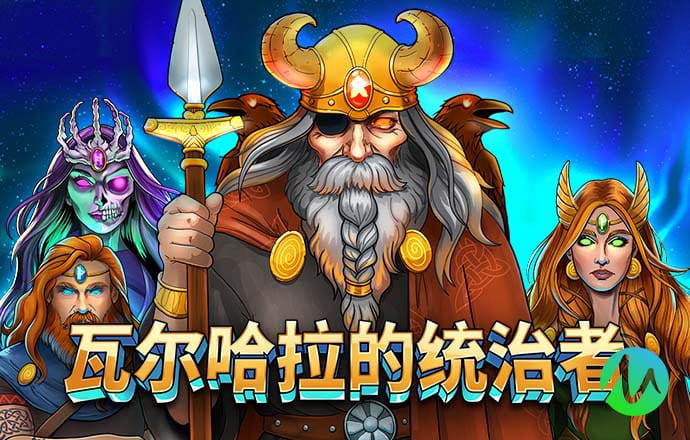 爱游戏全站