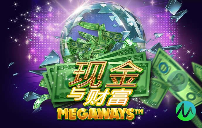 9001cc金沙以诚为本截图1