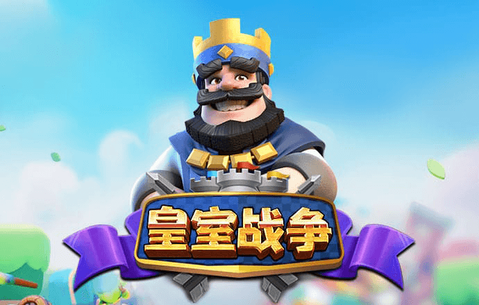 高云体育官方网站