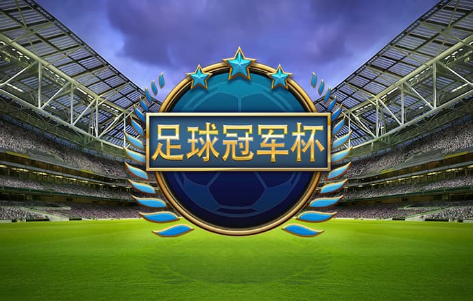 澳门传真资料查询